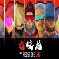 The Redstone Job PC Steam CD Key