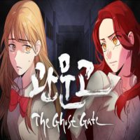 Gwan Moon High School : The Ghost Gate Steam CD Key